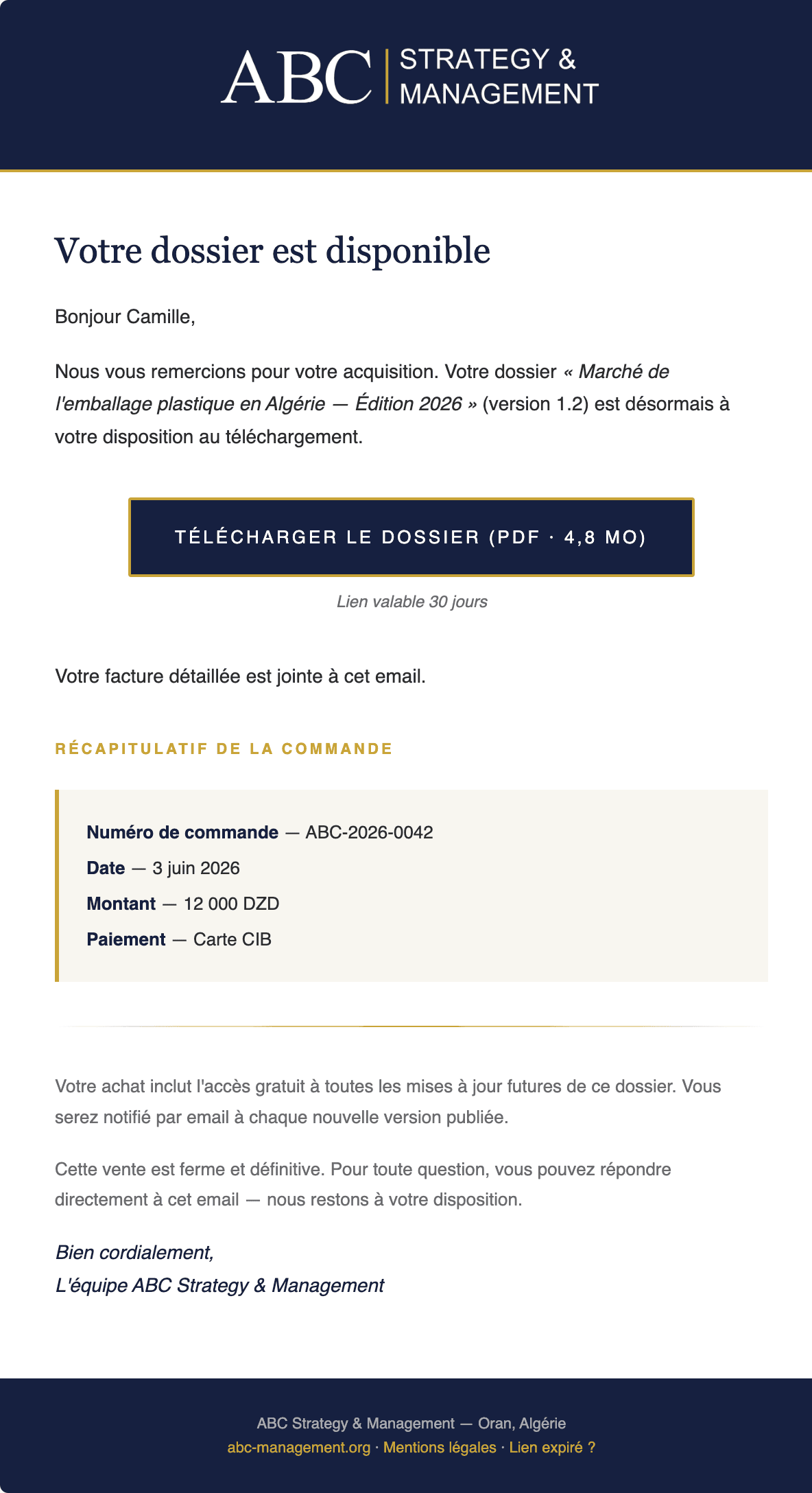 Email de confirmation d'achat
