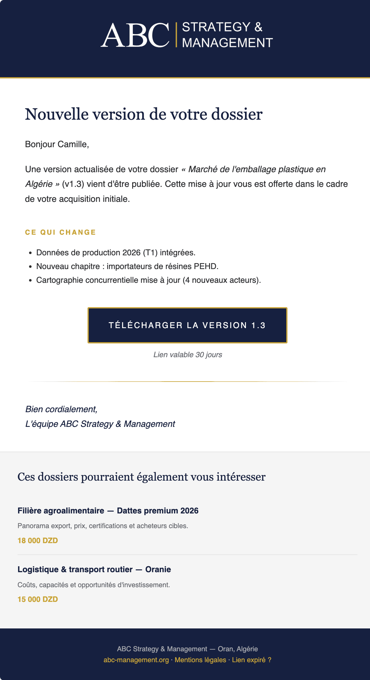 Email de mise à jour de rapport